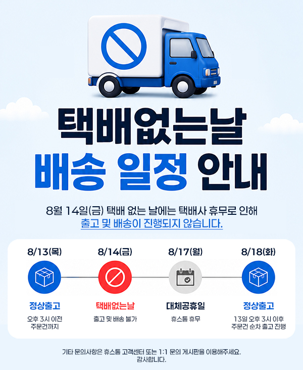 팝업_14